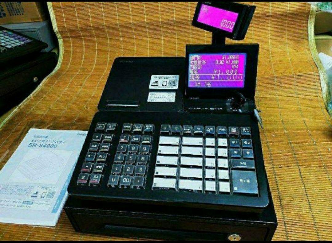 カシオレジスター　SR-S4000　Bluetooth　270027