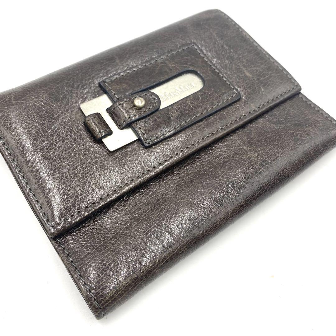 Max Mara マックスマーラ 三つ折り 財布 ウォレット エイジング