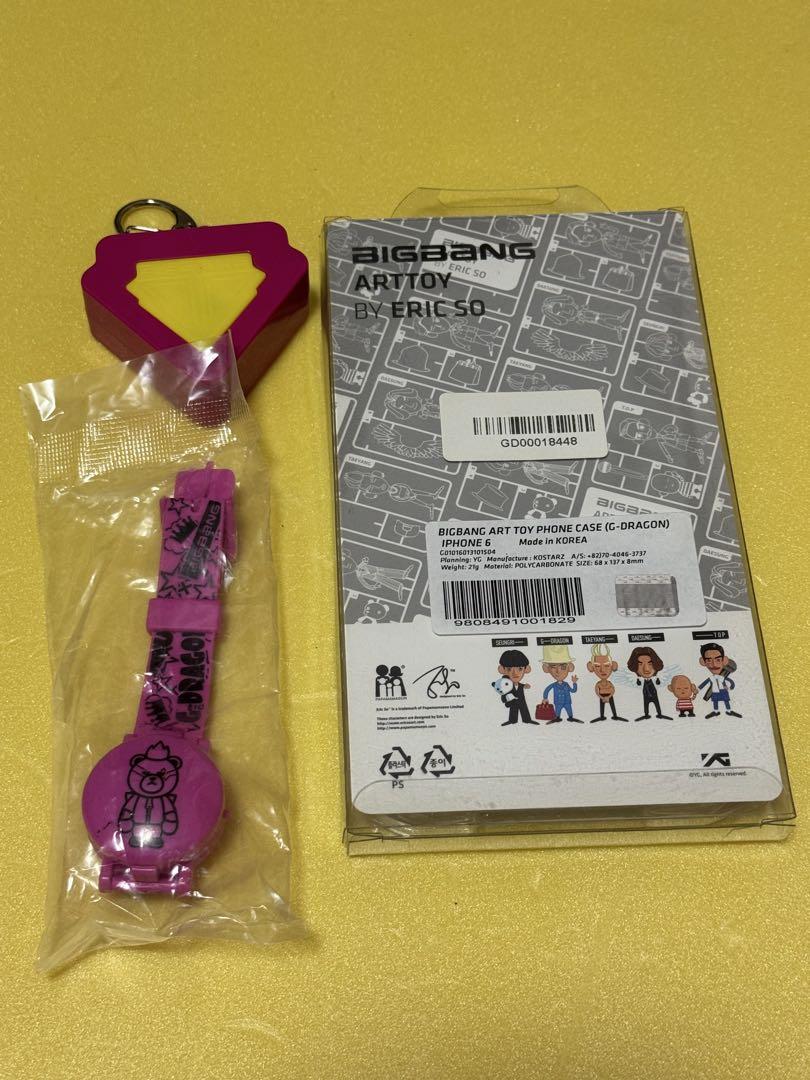 BIGBANG - BIGBANG G-DRAGON ラバーチャーム　13点 BIGBANG G-DRAGON ラバーチャーム 13点 ミュージシャン