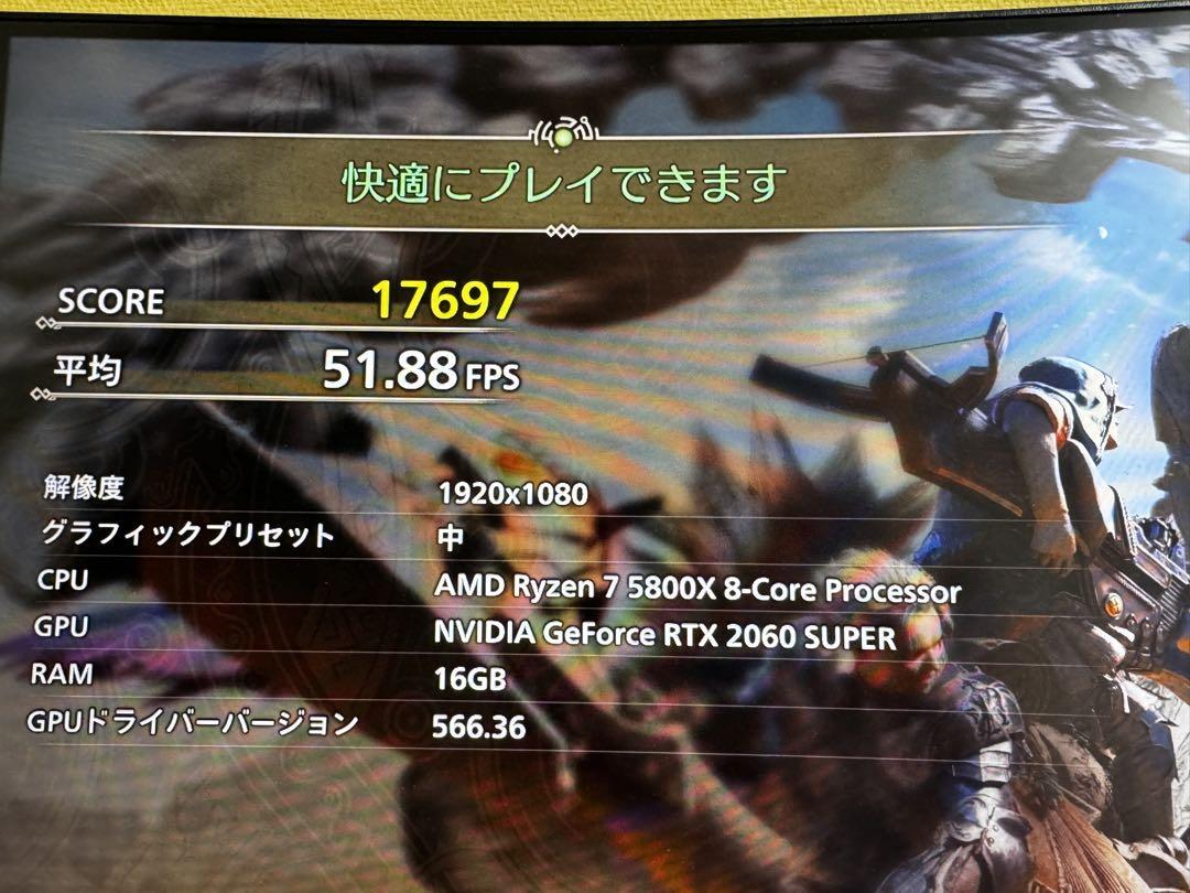 グラフィックボード・グラボ・ビデオカード msi geforce RTX2060 super