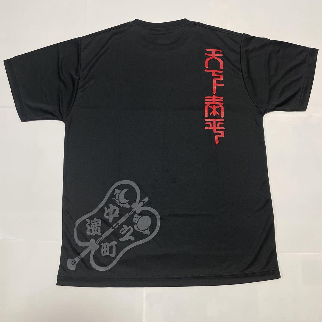 岸和田 だんじり祭 旧市 中之濱町 Tシャツ XLサイズ 新品未使用