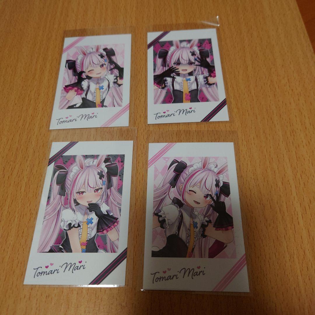 兎鞠まりチェキ当選品