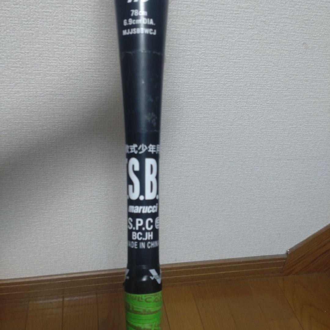 ワニクラッシャー