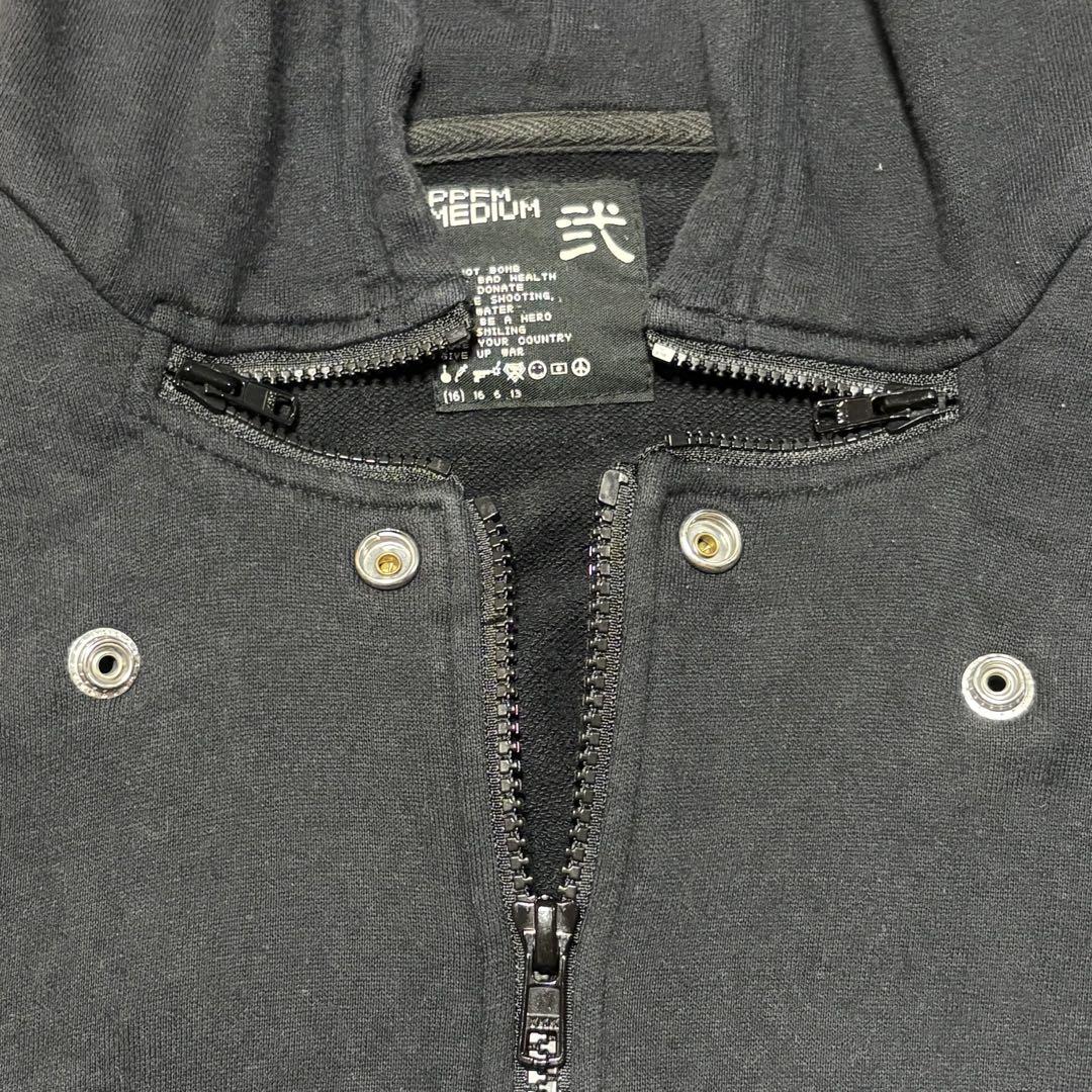 00s PPFM GIMMICK ZIP UP HOODIE ARCHIVE