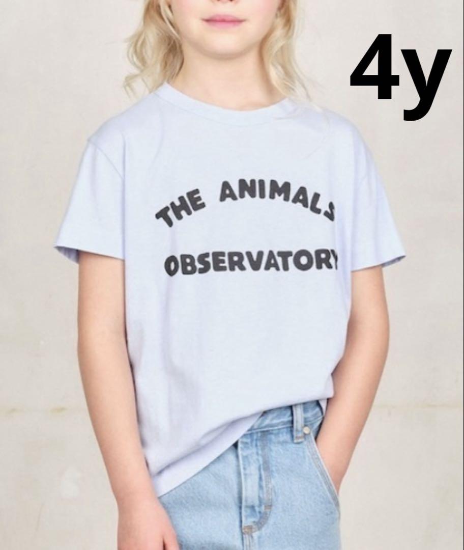 The Animals Observatory TAO 2025ss Tシャツ