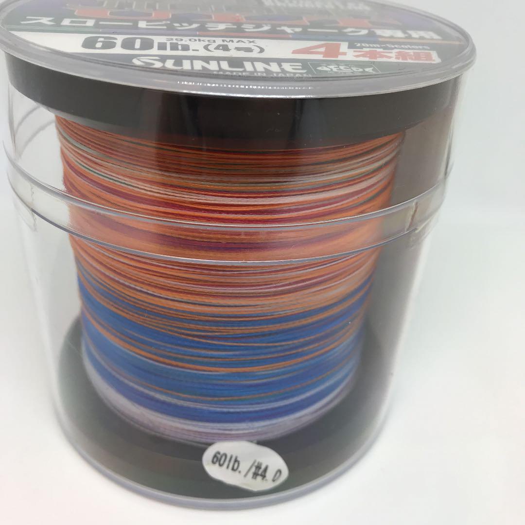 【新品未使用】ULT 4号（60lb）1200m