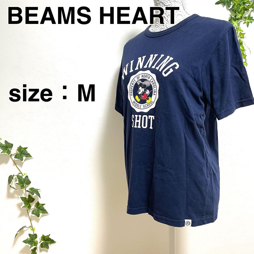 新しく着き BEAMS HEART ビームス ハート Tシャツ ディズニー ミッキー