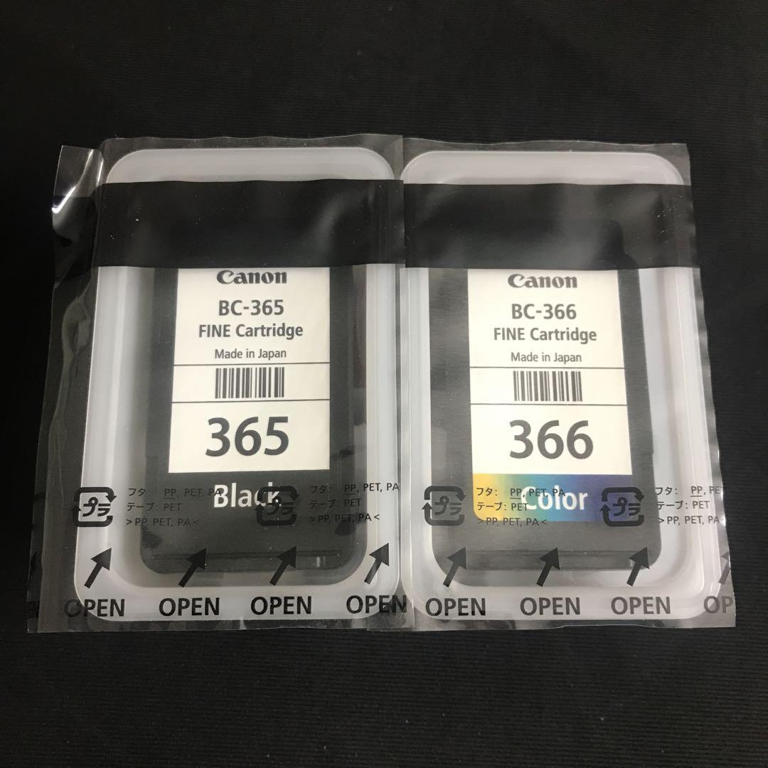 純正インク BC-365 BC-366 キャノン 新品 送料無料 QR04 - メルカリ