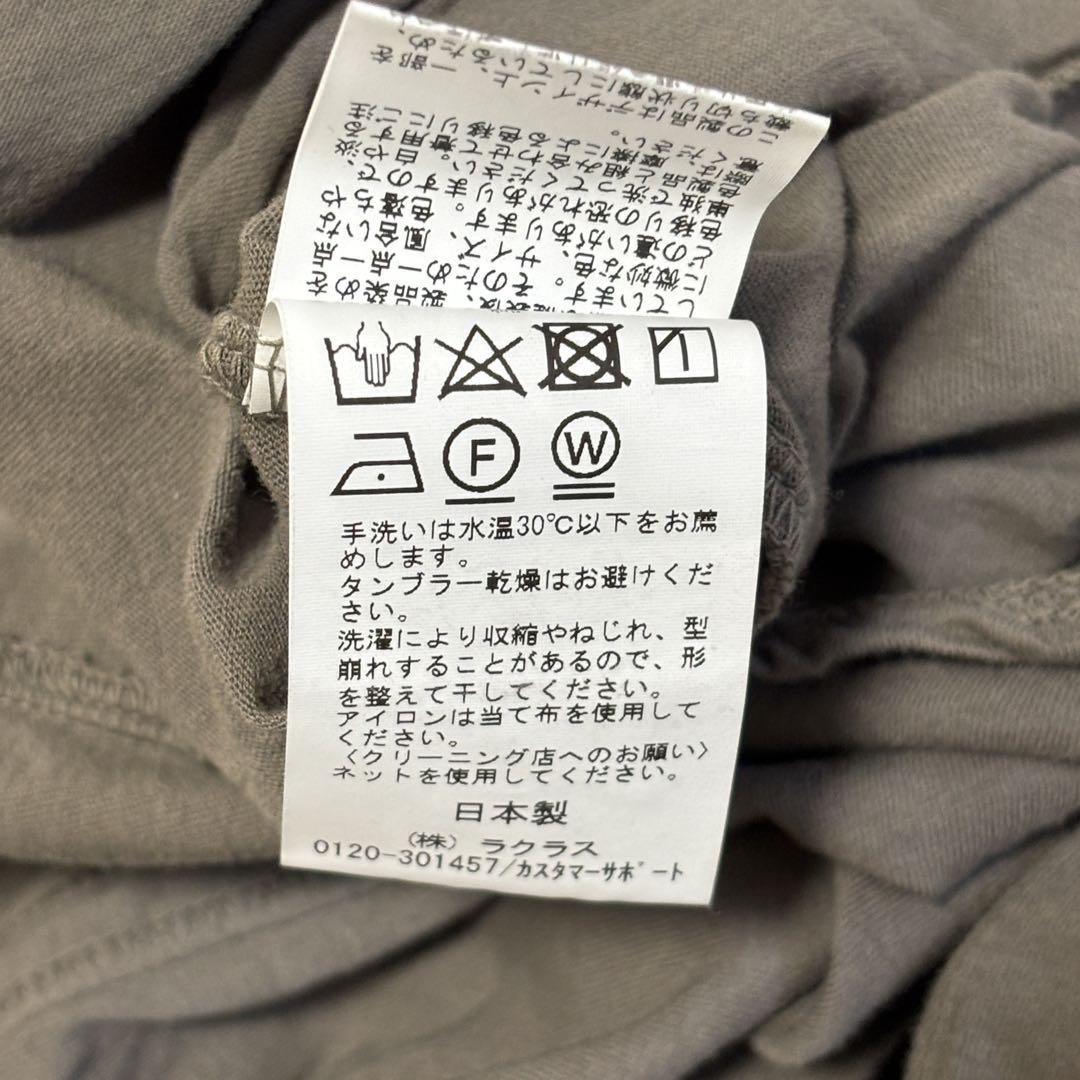 Deuxieme Classe ヘンリーネック レイヤリング 天竺カットソー F