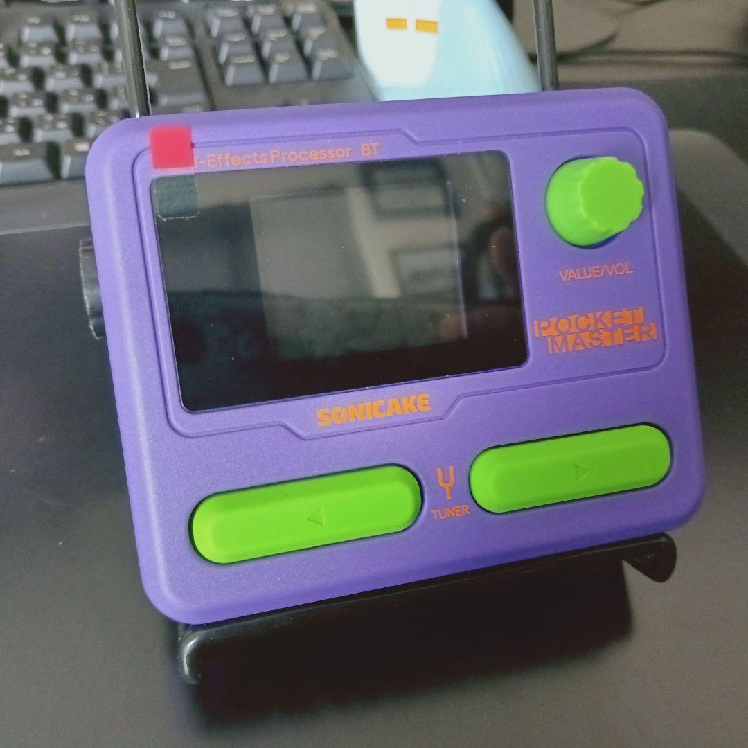 SONICACKE POCKET MASTER