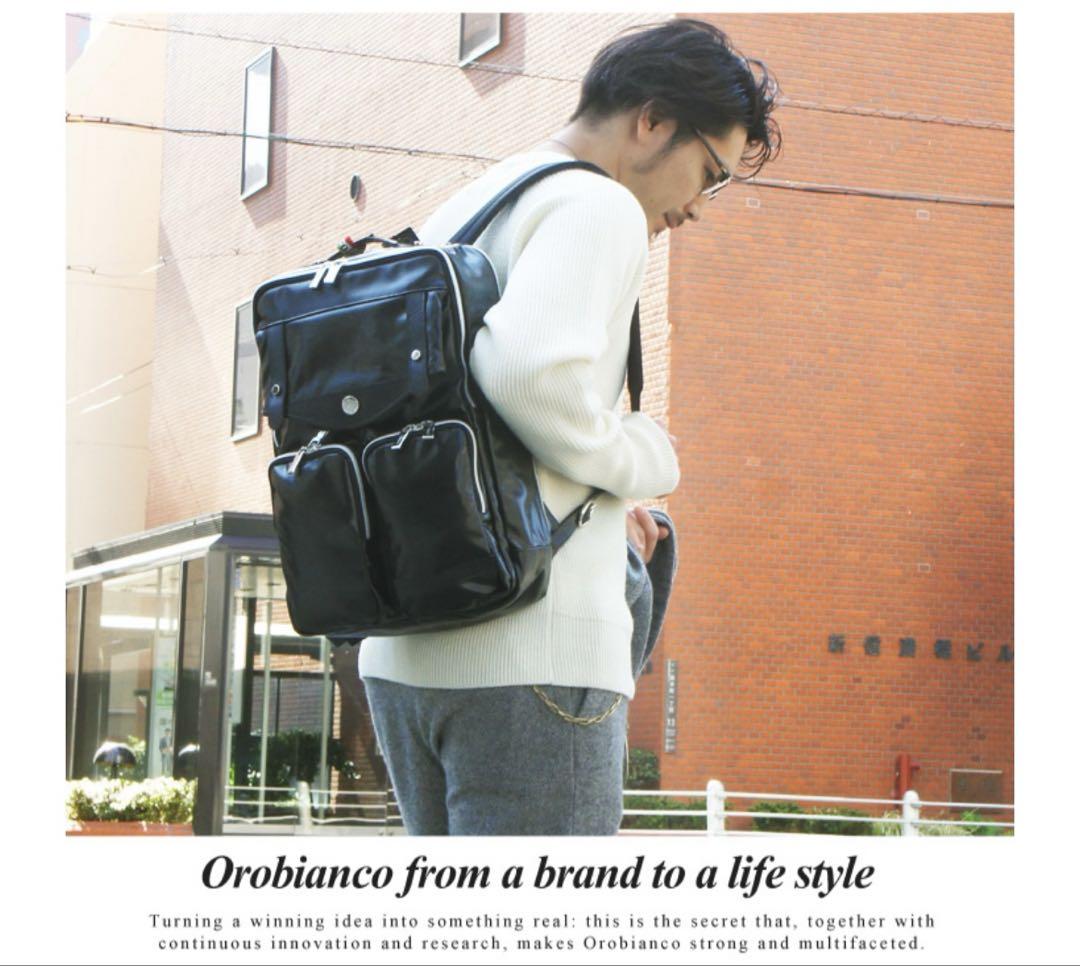 Orobianco オロビアンコ リュック　KETASKE-H