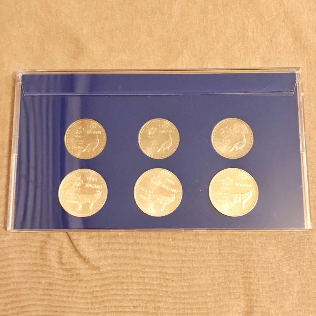 長野五輪記念貨幣セット