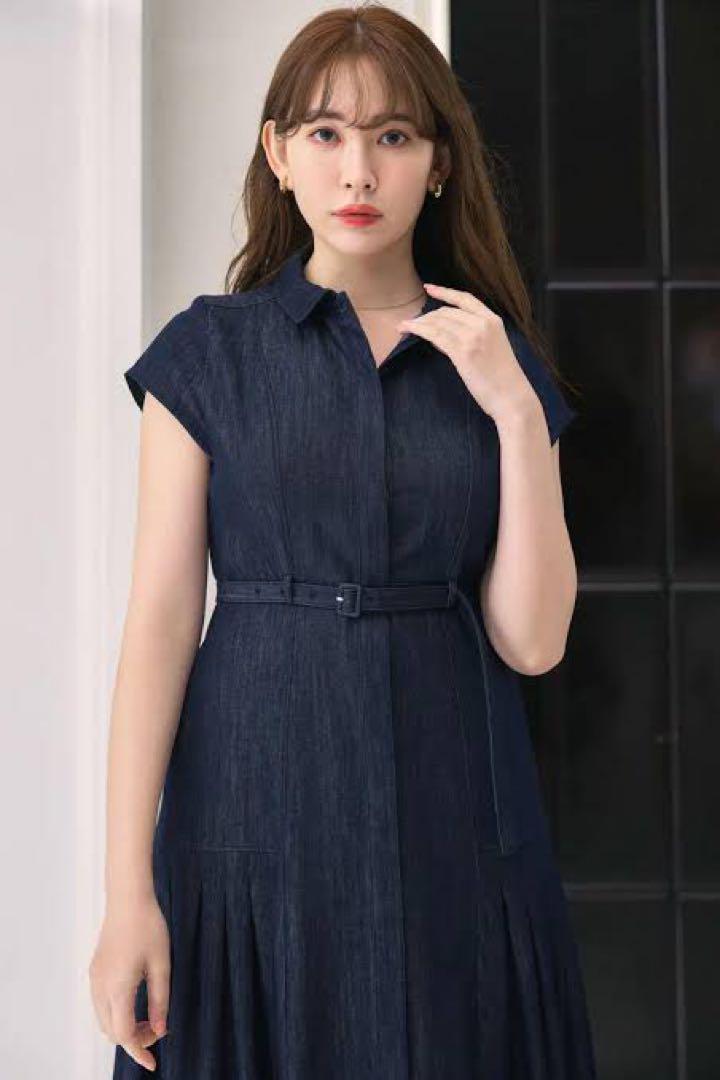 herlipto Denim Shirt Belted Dress