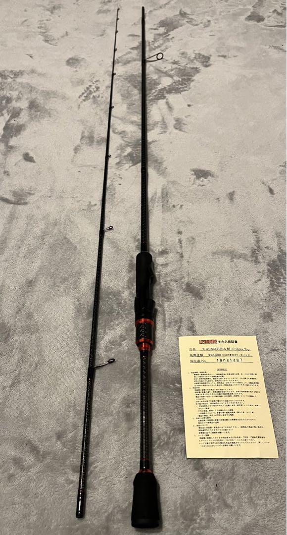 【プロフ要参照】美品レガーメ斬77TZオーガトップ保証書付き