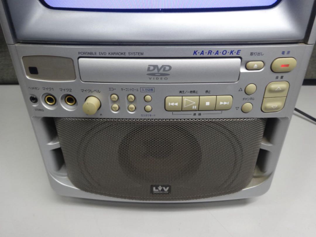 ONKXO オンキョーリブ DVD-103 カラオケテレビ　カラーテレビ　廃盤