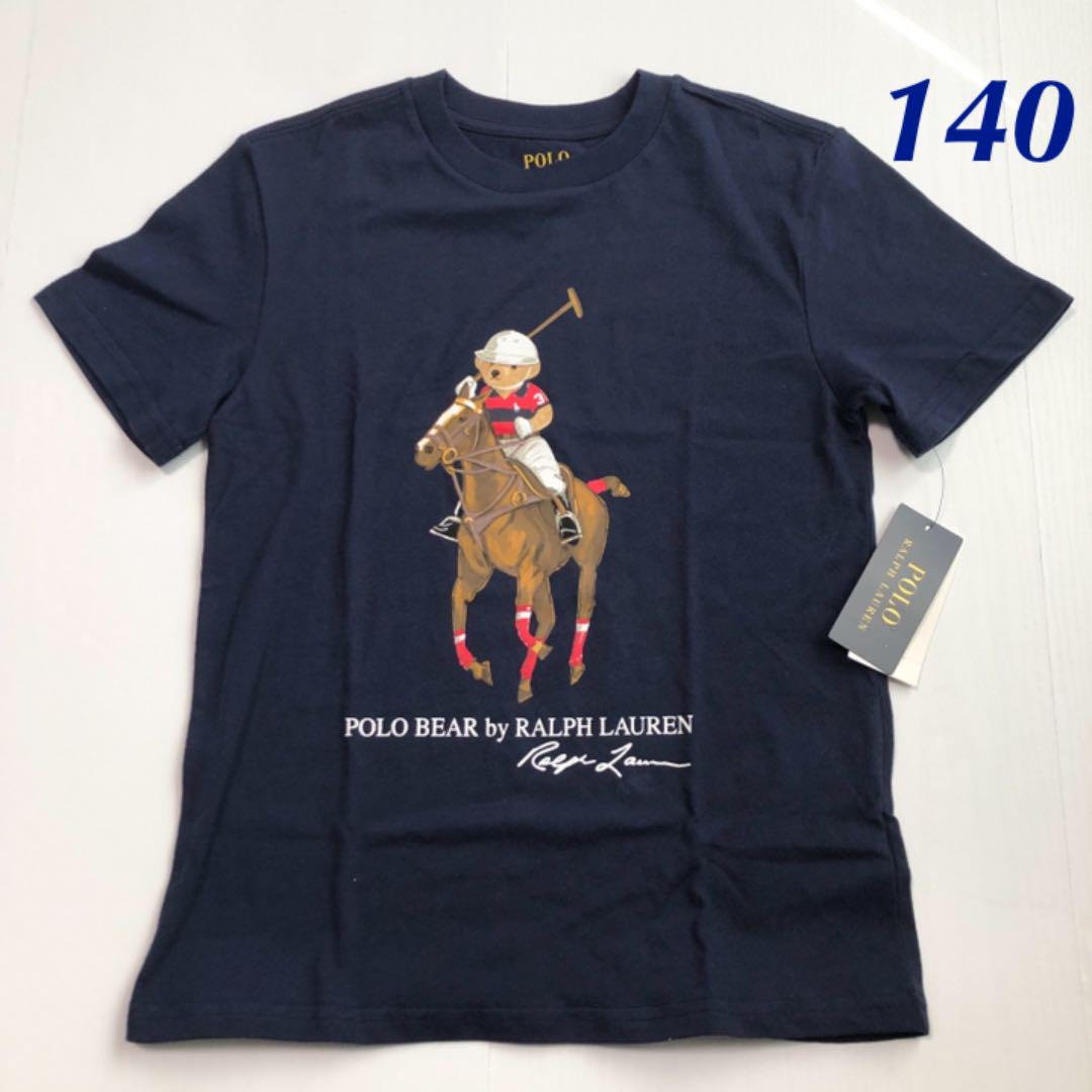 特価セール まゆ様専用 ラルフローレン 半袖Tシャツ ネイビー 2点おまとめ kGU4y-m54501218897 低価SALE