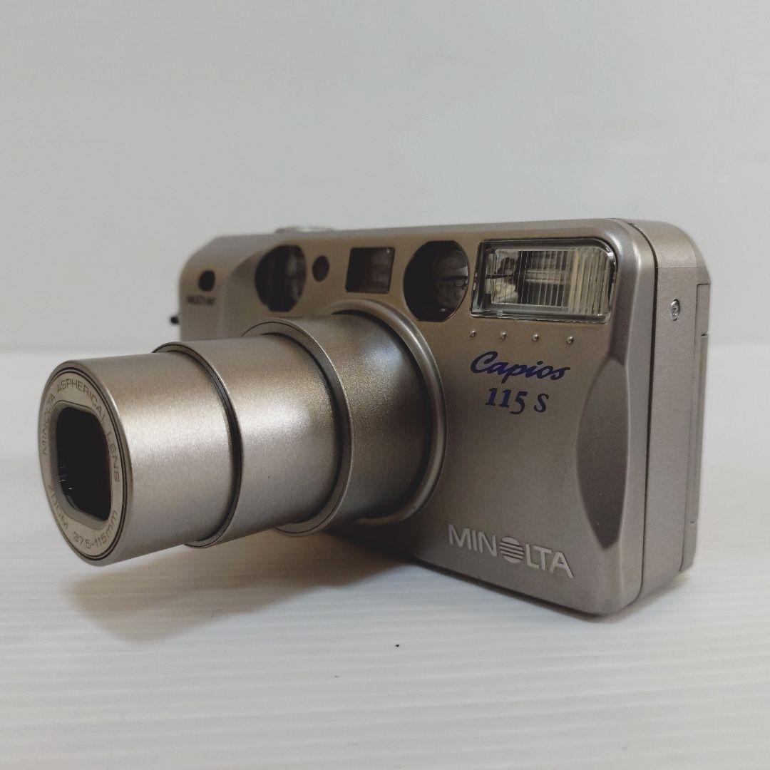 【動作確認ＯＫ】MINOLTA　CAPIOS115S