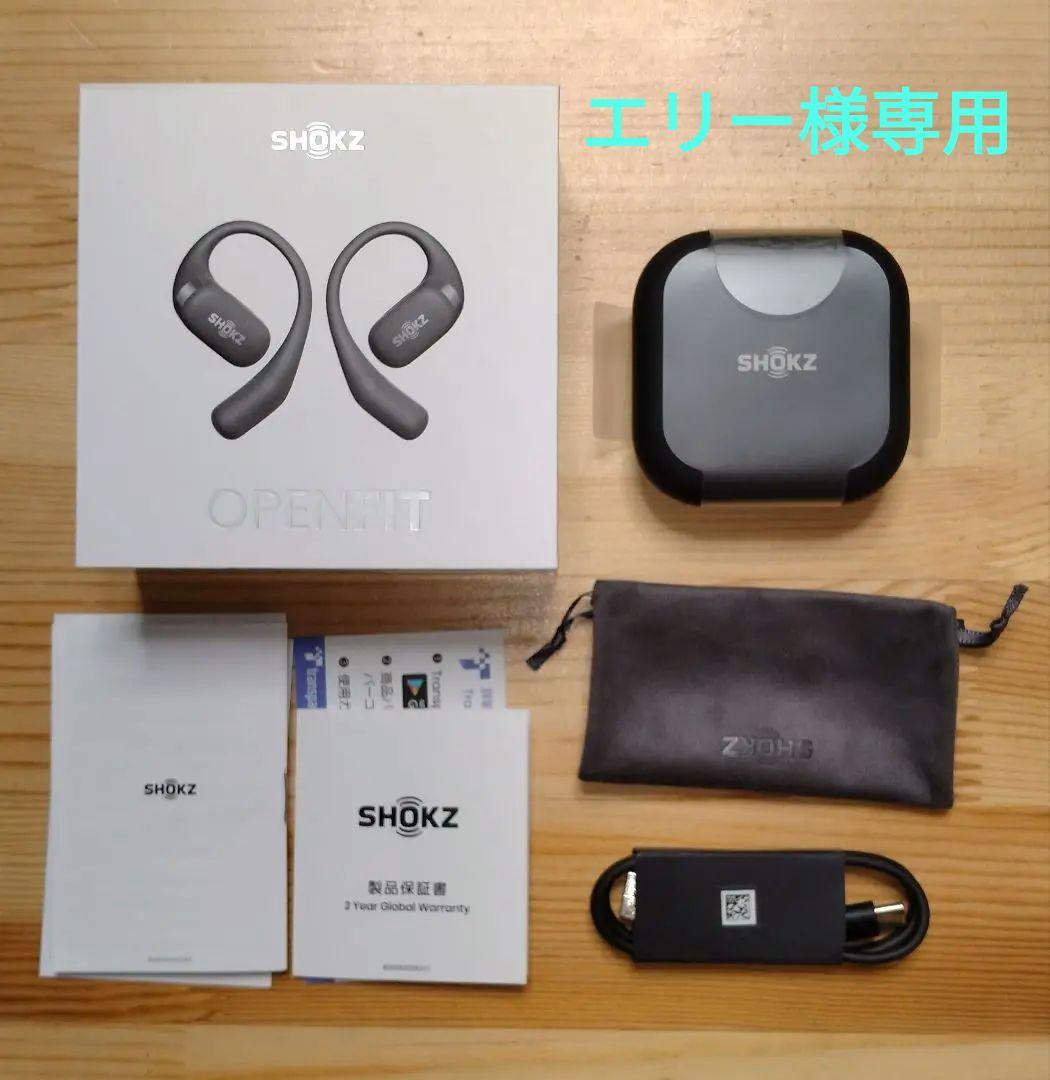 極美品】SHOKZ ワイヤレスイヤホン 骨伝導 OpenFit T910 黒