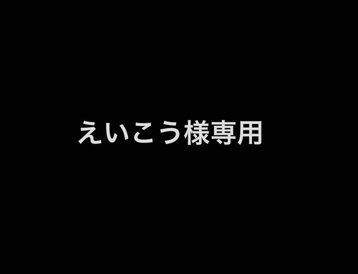 COMOLI ストライプワークジャケット