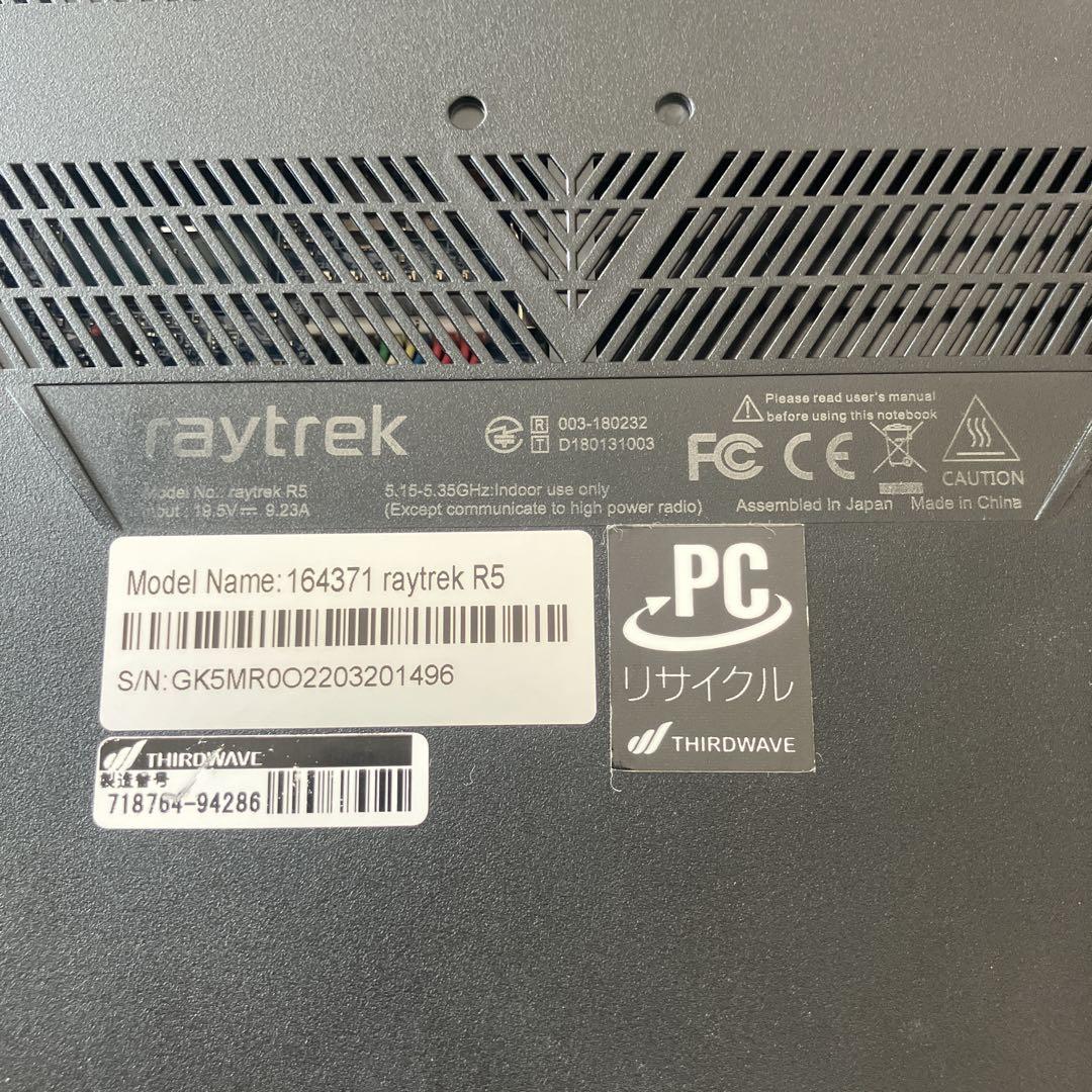 raytrek R5 Corei7 10875H RTX2060 ACアダプタ付 raytrek R5 Corei7 10875H RTX2060 ACアダプタ付