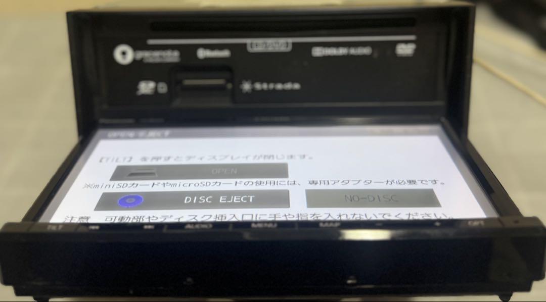 PANASONIC-CN-RE05D-2018