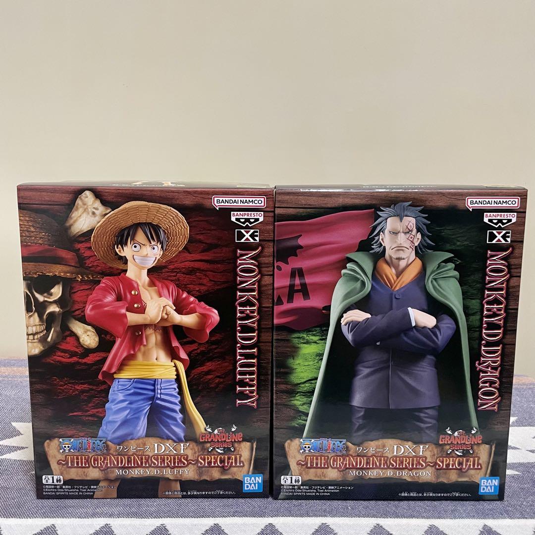 ワンピース DXF ルフィ ドラゴン 20個セット ② ワンピースDXFグランドラインシリーズ スペシャル ルフィ