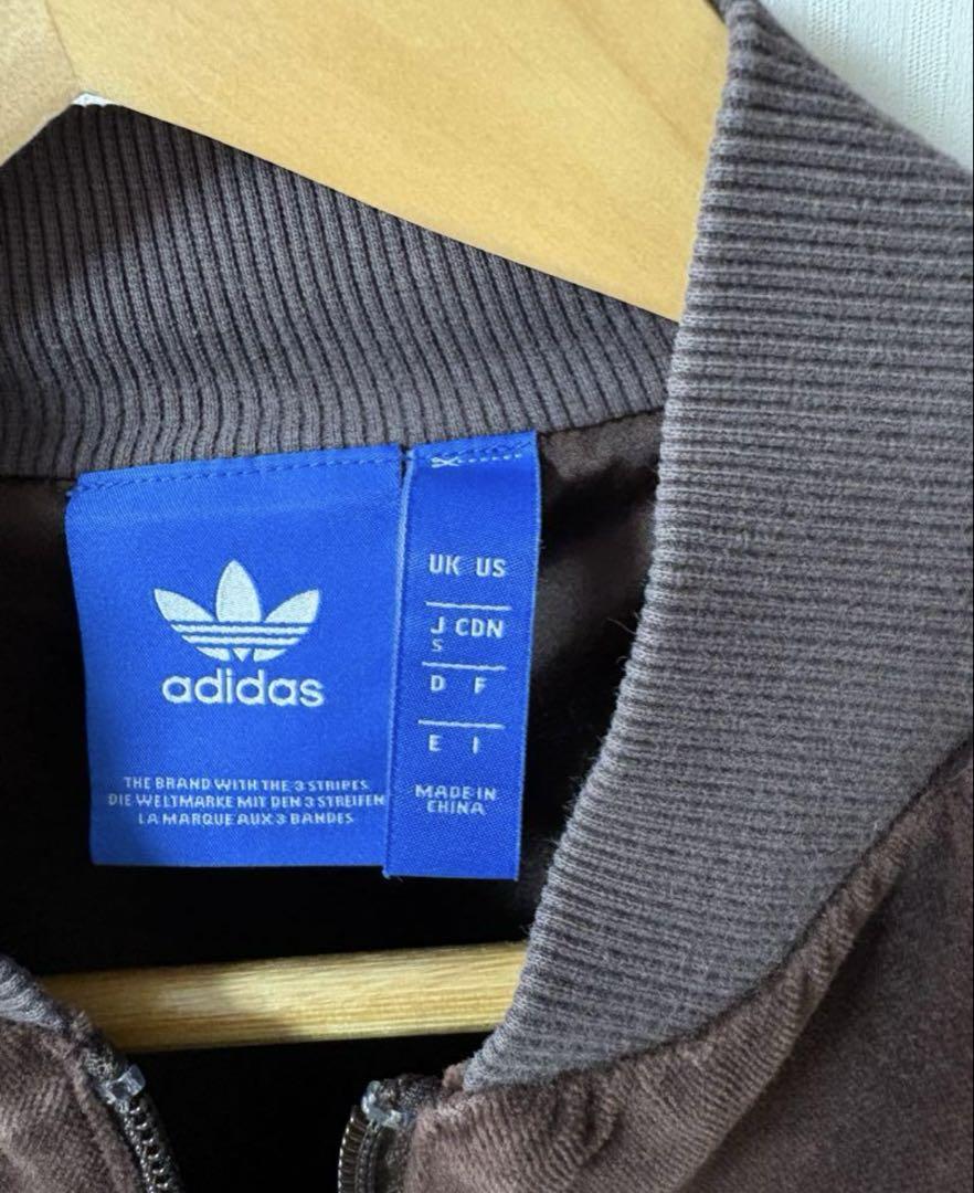 adidas ベロア　トラックジャケット　ブラウン