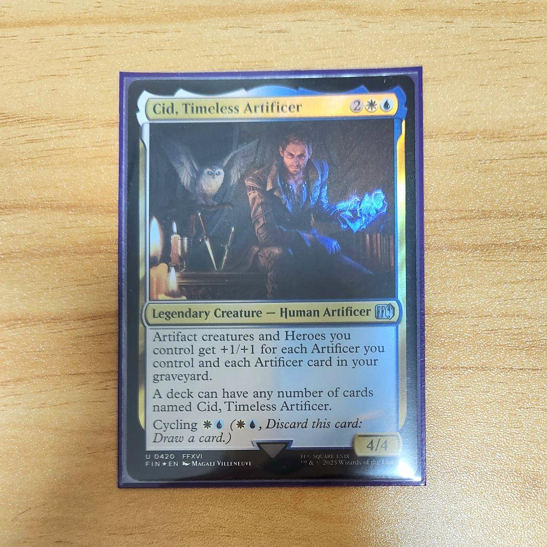 独創的な革新者、シド EN Foil FF16 MTG 英語版 希少 - メルカリ