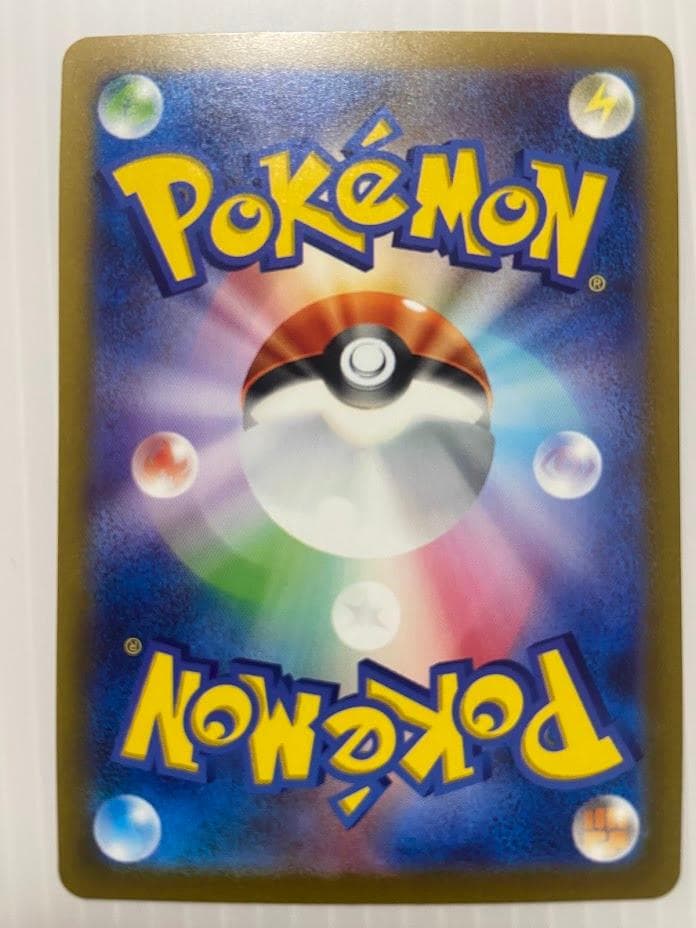 名探偵ピカチュウ PROMO SV-Pプロモカード 098/SV-P