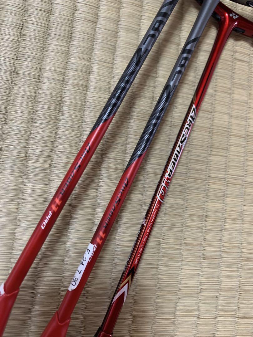 アークセーバー11プロ×2と10の3本セット