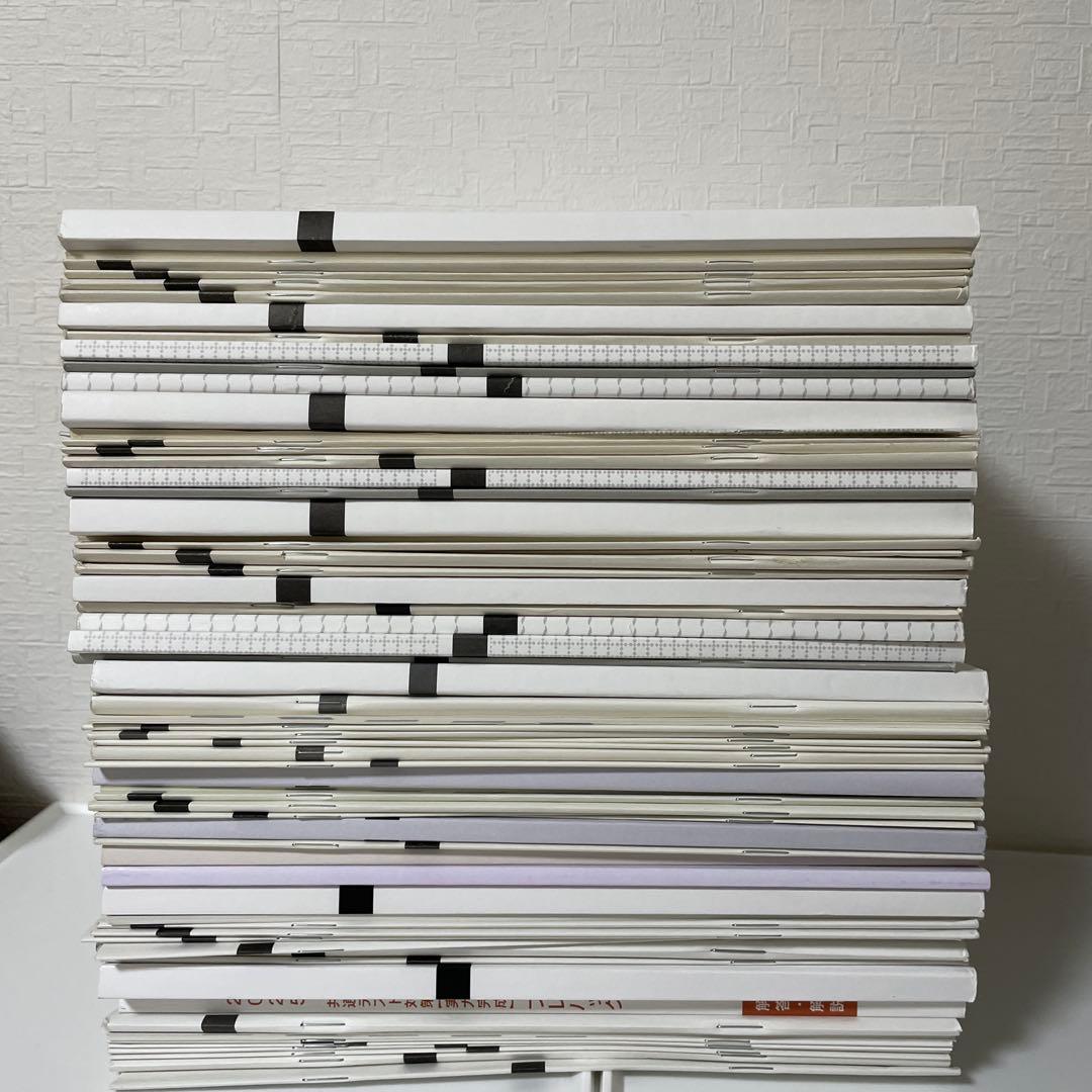 共通テスト模試 7回分