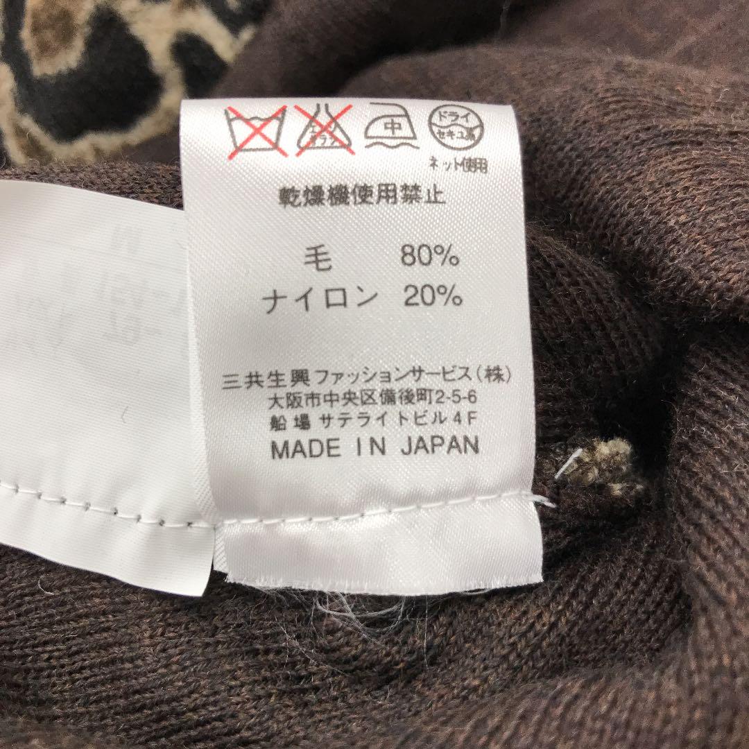 本物保証安い P60 ブラウン系 総柄 M ESPZ7-m54505997052 レオナール トップス チュニック お得豊富な