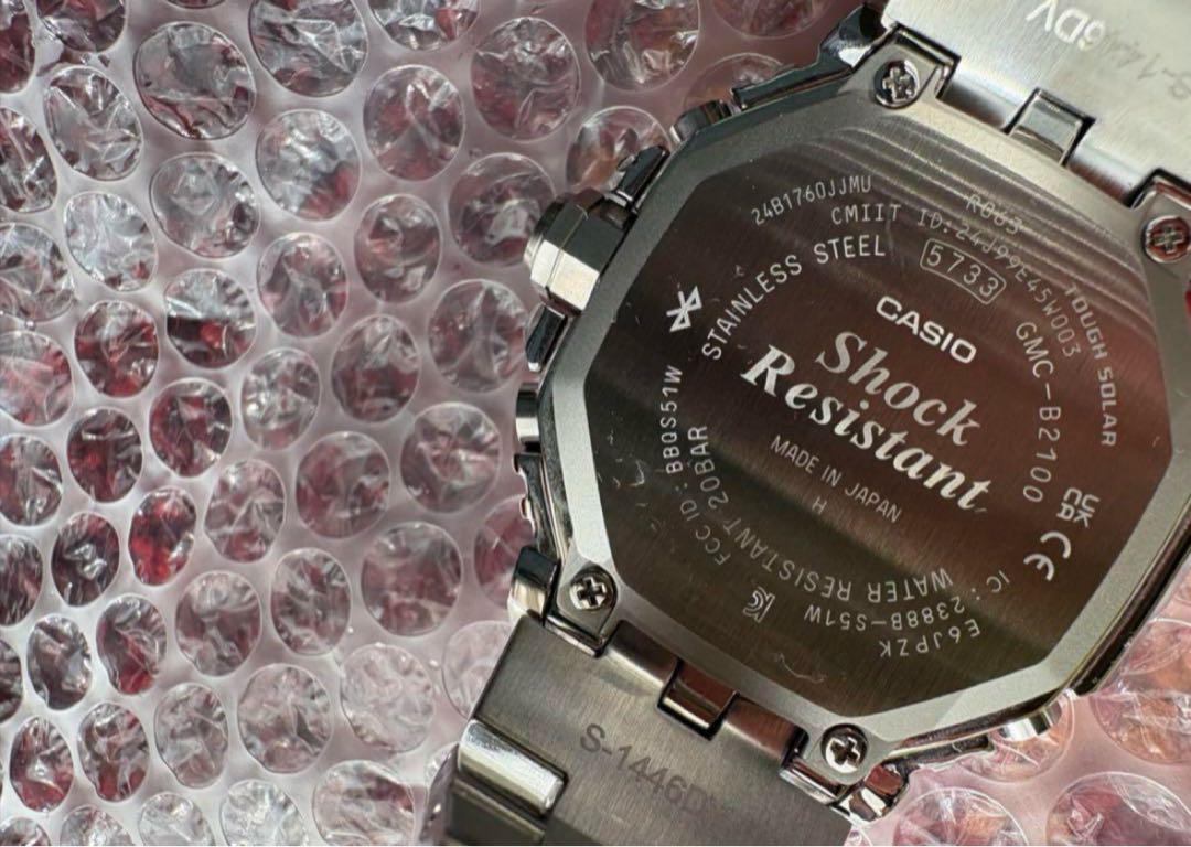 G-SHOCKフルメタルGMC-B2100