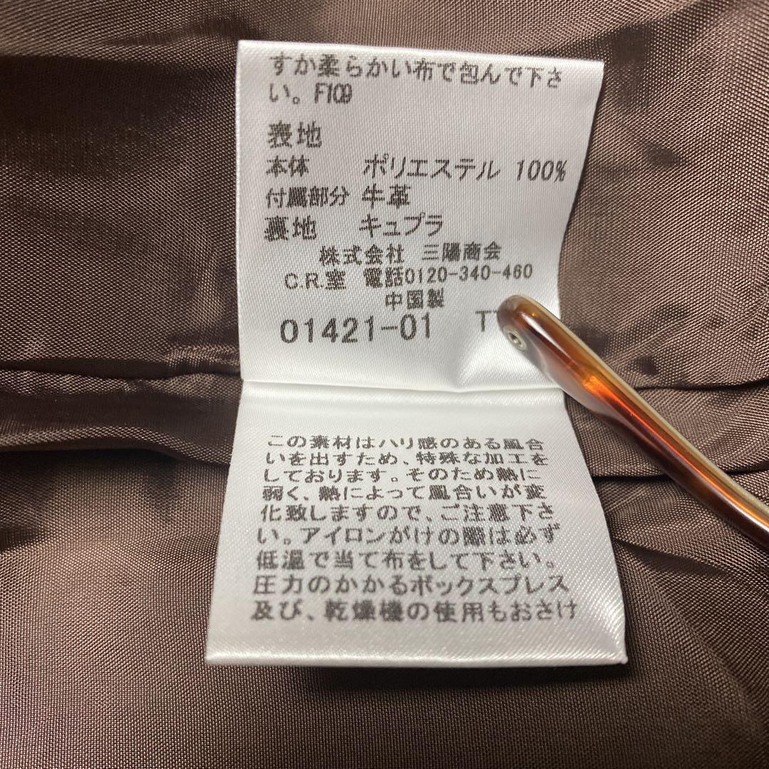 シャツワンピース