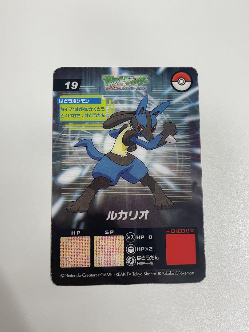 ポケモン アドバンスジェネレーション クリアカード ルカリオ No.19