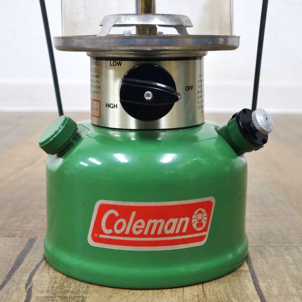 コールマンColeman 285-749J カエルカラー ツーマントル ランタン