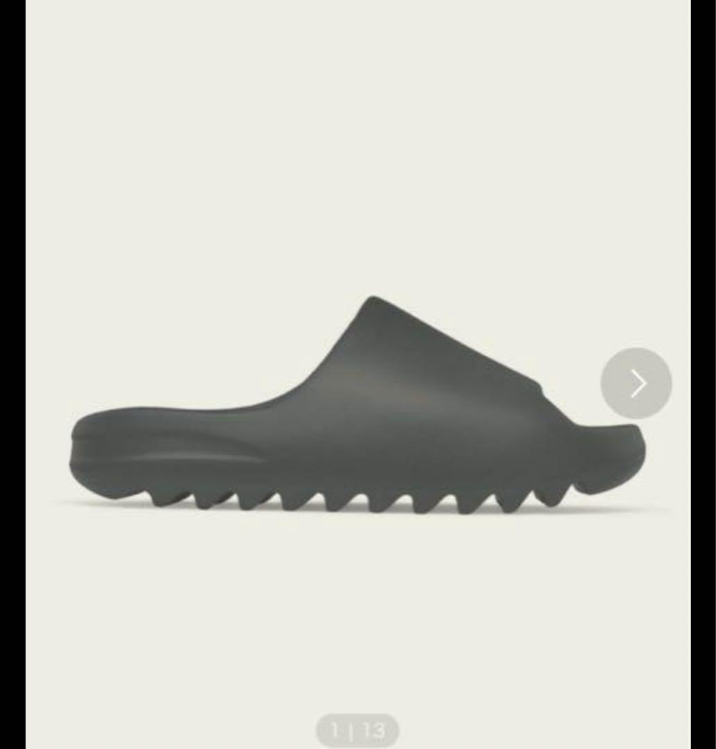 adidas YZY SLIDE ダークオニキス