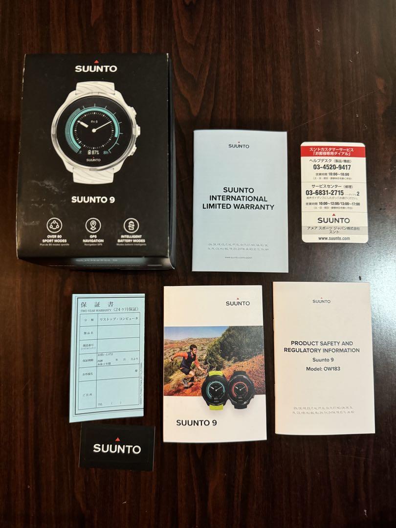 スント 9 suunto ガーミン Garmin から乗り変えにどうです? 画像2