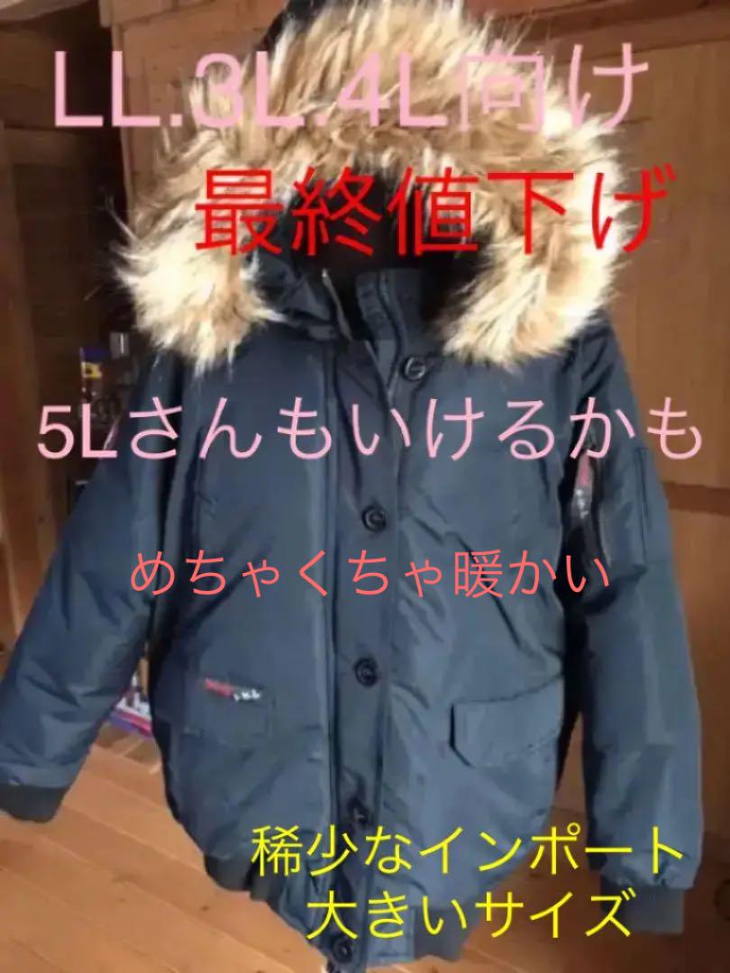 FIORENTINI+BAKER フィオレンティーニベーカー  レザーブーツ