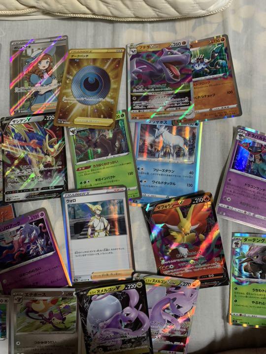 スカーレット　カードセット ポケモンカードゲーム スカーレット&バイオレット」の激安通販