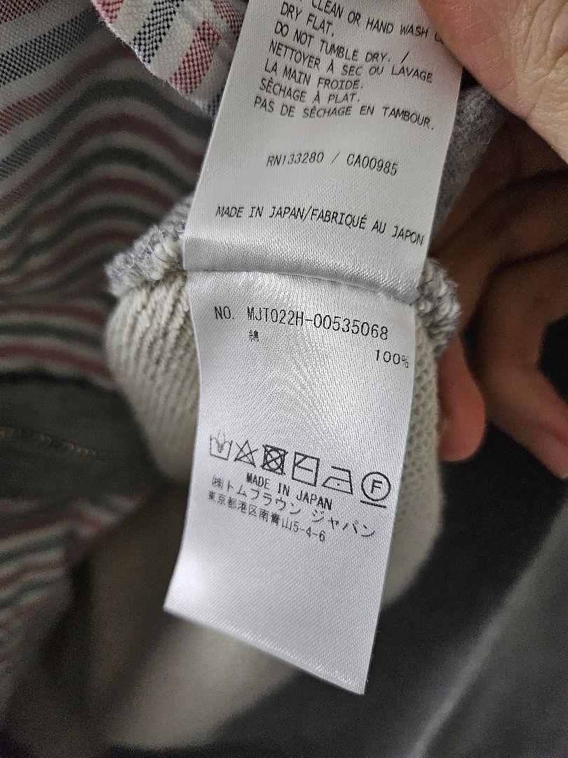トムブラウンスウェット セットアップ グレー