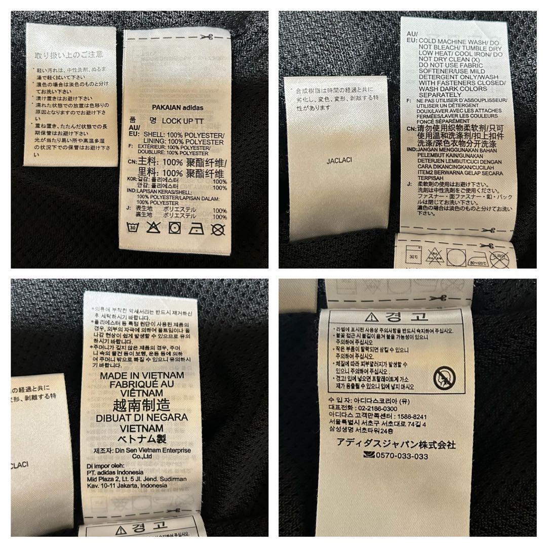 adidas オリジナルス ファイヤーバード ウーブン トラックトップ XS 黒