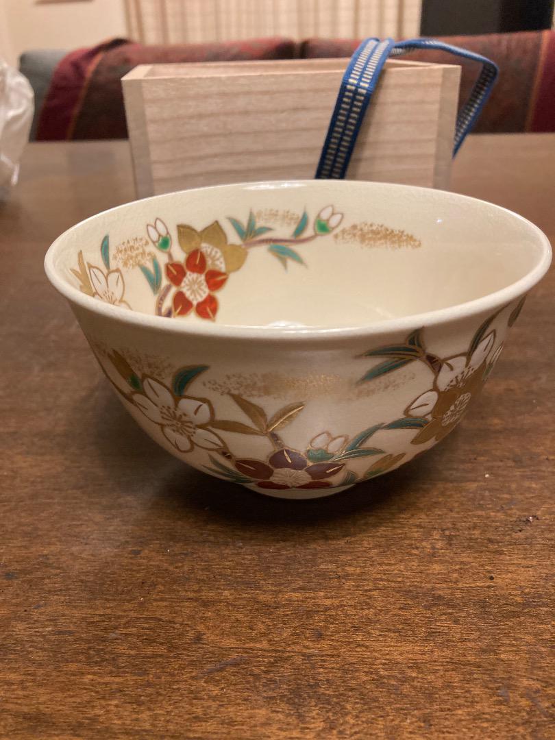 抹茶茶碗　京焼　二代古川竹峰造