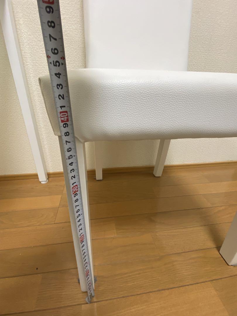 75cm