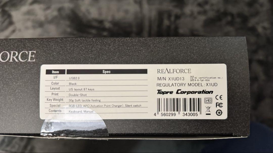 REALFORCE GX1 ゲーミングキーボード 東プレ 英語配列