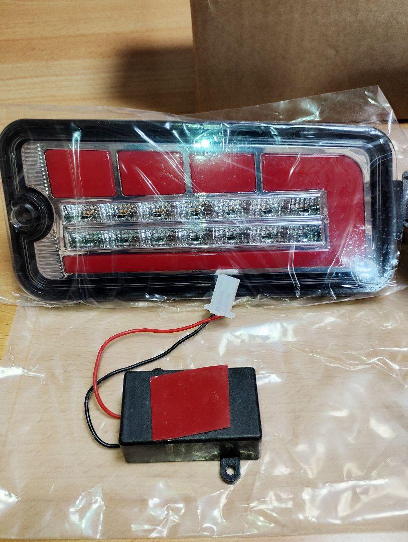 ハイゼット トラック ジャンボ S500系 LEDテールランプ 赤色