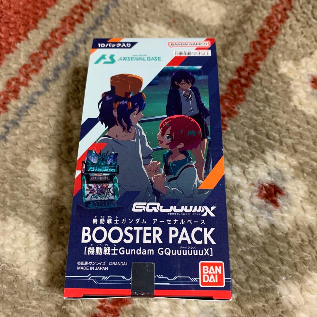 機動戦士ガンダムジークアクス　アーセナルベース　ブースターパック　未開封1box