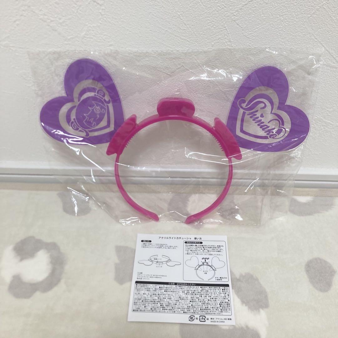 沸騰ブラドン 原宿フェスティバル プリンセスパープルハートカチューシャ し その他