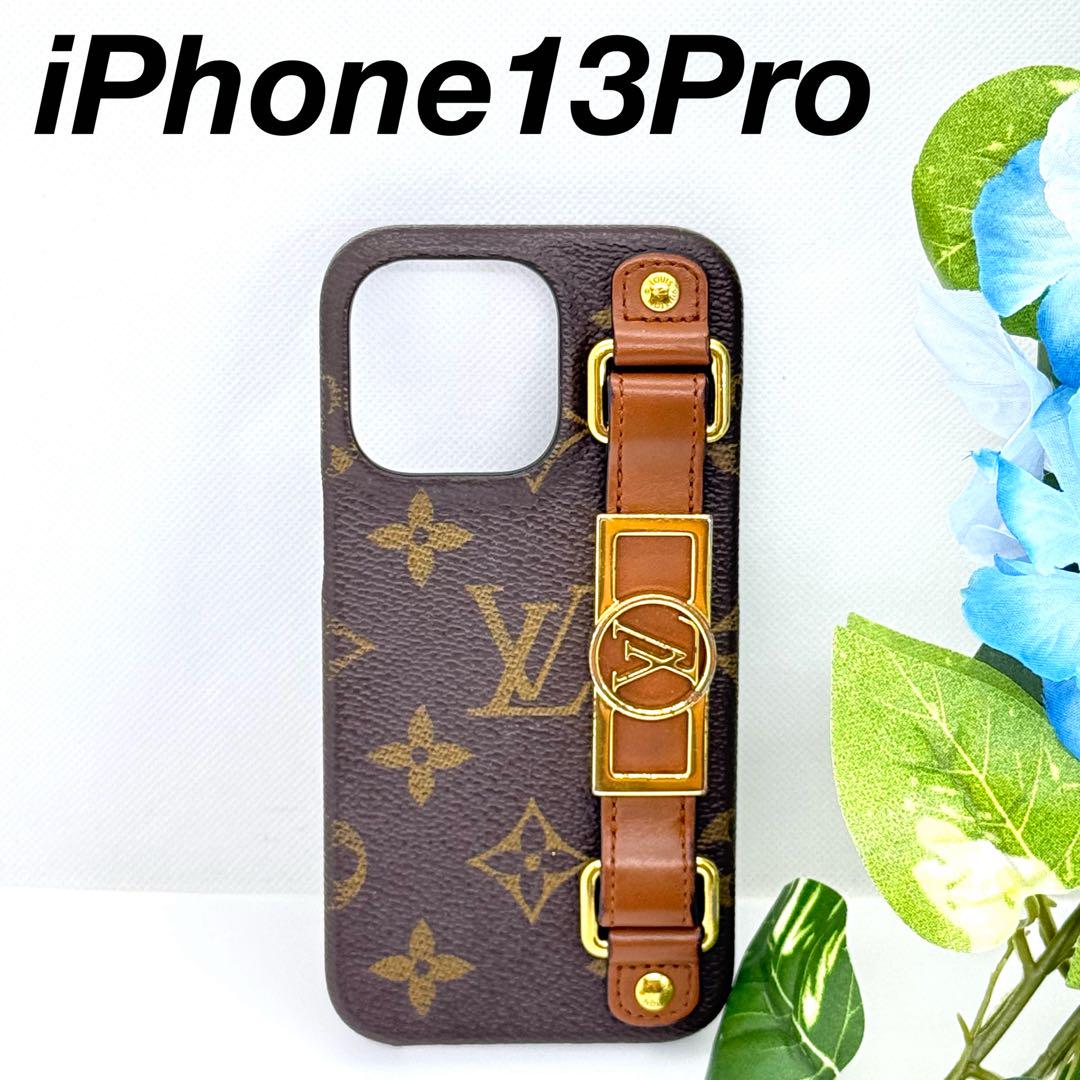 R*N様 美品⭐︎LOUIS VUITTON⭐︎スマホケース ルイヴィトン エピ IPhone7フォリオ Supremeコラボ 赤 M64498