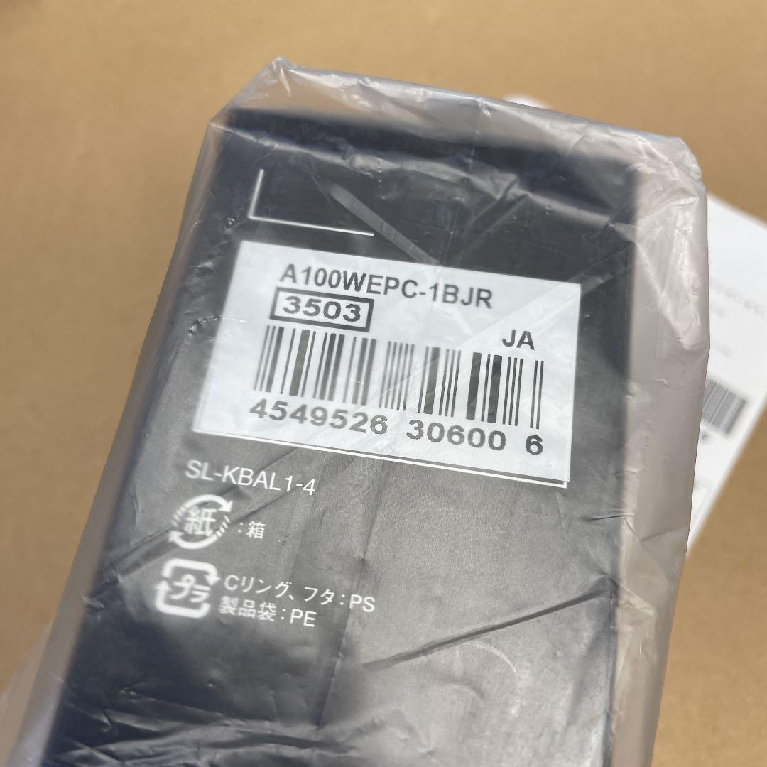 格安豊富な CASIO パックマンコラボ A100WEPC-1BJR G4Y2Q-m54512578344 カシオスタンダード 定番得価